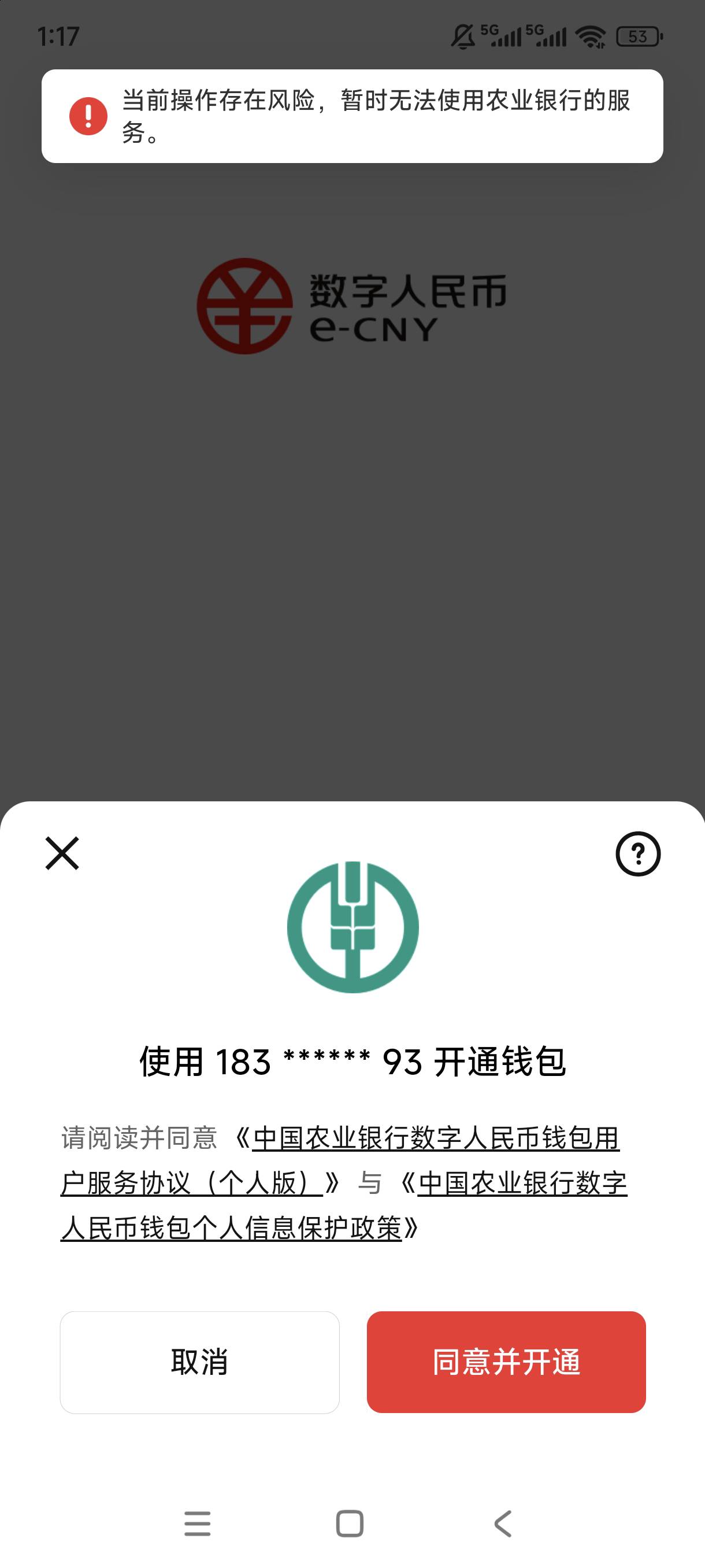 怎么破，老哥们


64 / 作者:目睹爱你哟拖 / 