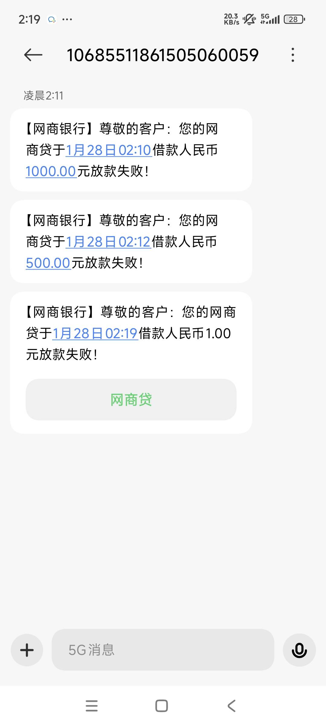 太黑了老哥们 唉 怎么搞出来


39 / 作者:以沫，，，，， / 