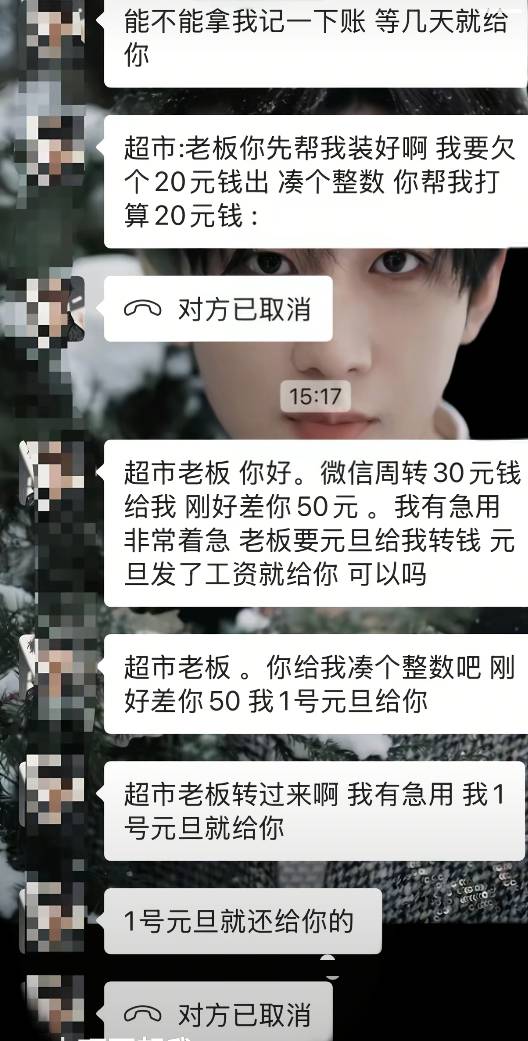 拉出来反复鞭尸

80 / 作者:_—— / 