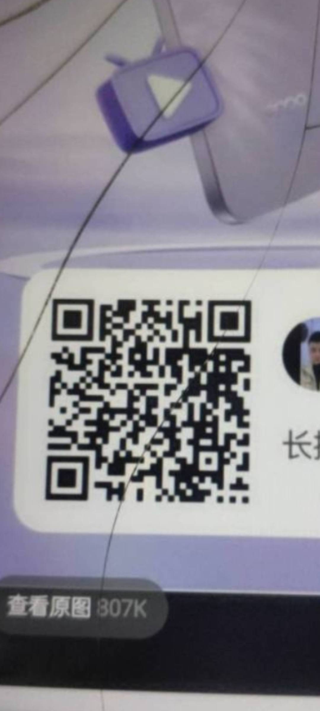 oppo欧享赚被拉黑了？？？这种情况还有救吗。钱包金豆乐园任务也变2250金豆。换oppo帐75 / 作者:超超上岸 / 