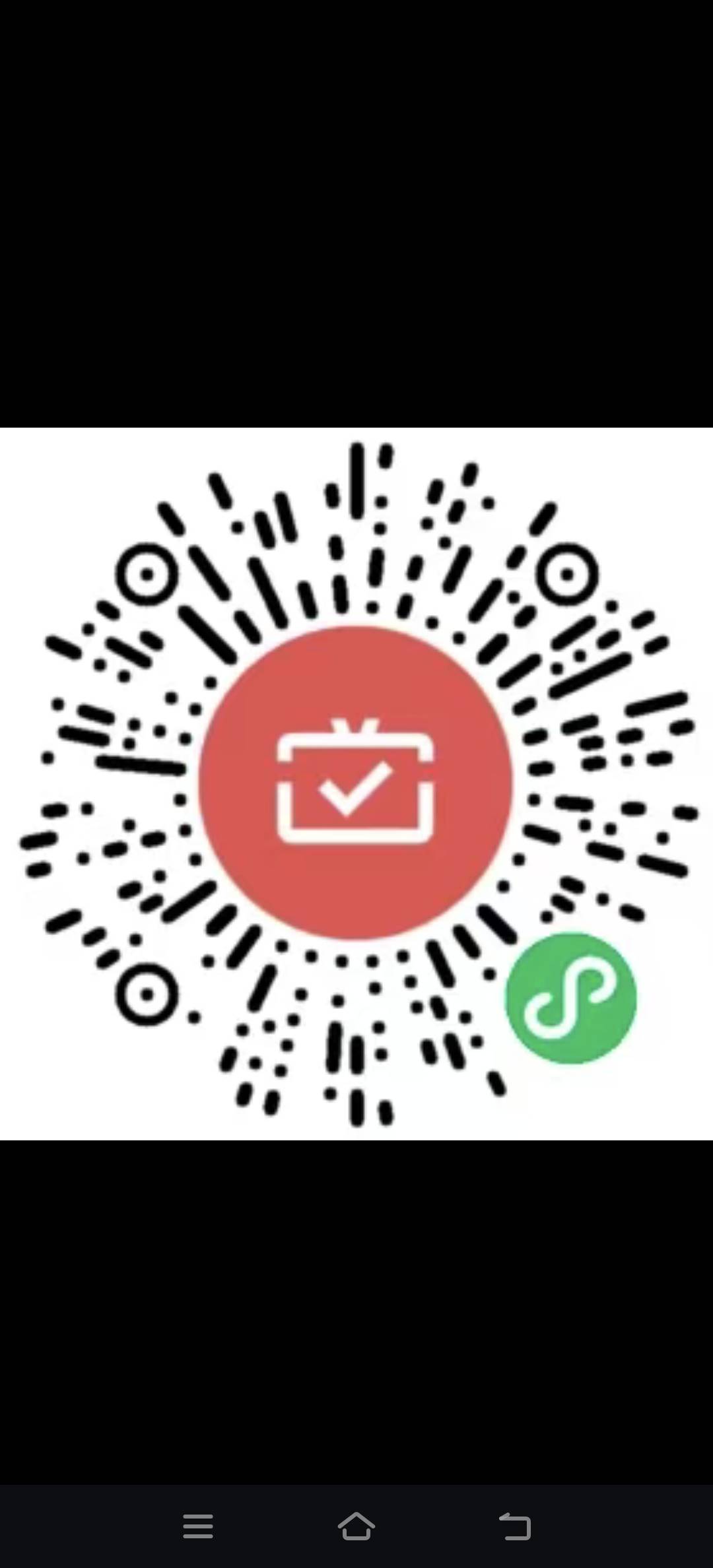 南粤银行月月刷14毛，活动还没开始，二月份活动

41 / 作者:取名叫小丑 / 