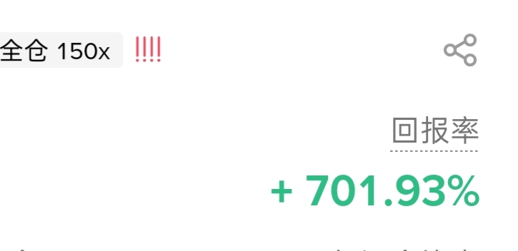 有点走开仓的冲动了

98 / 作者:伤时者逝 / 