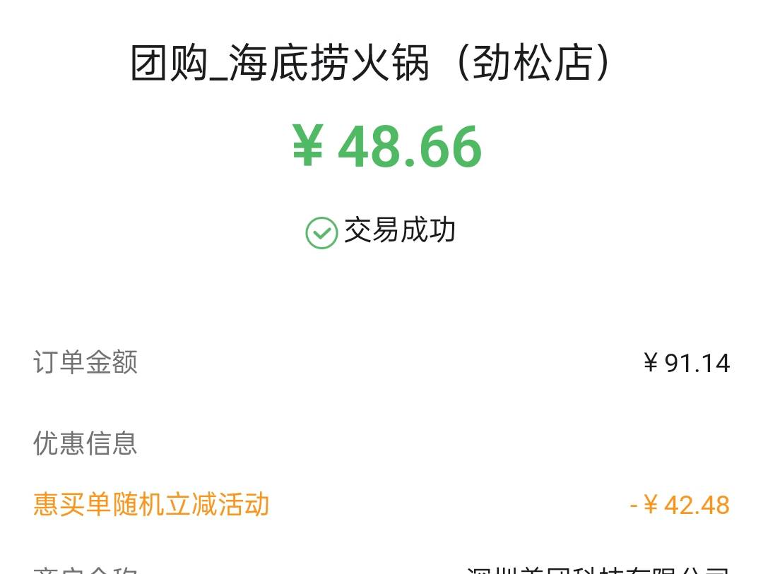 成了没lgm


34 / 作者:zete / 