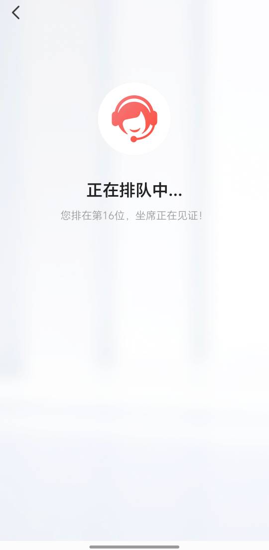 真有老哥兜里有几千几万还在天天盯着鲁3块五块的吗

84 / 作者:祁同伟 / 