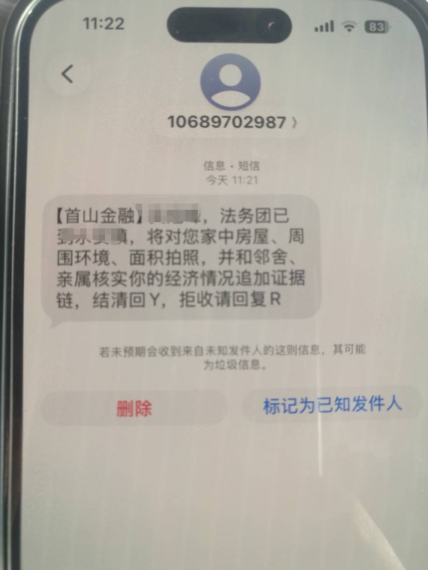 好家伙 这也太可怕了吓哭了已经

57 / 作者:努力优秀_ / 