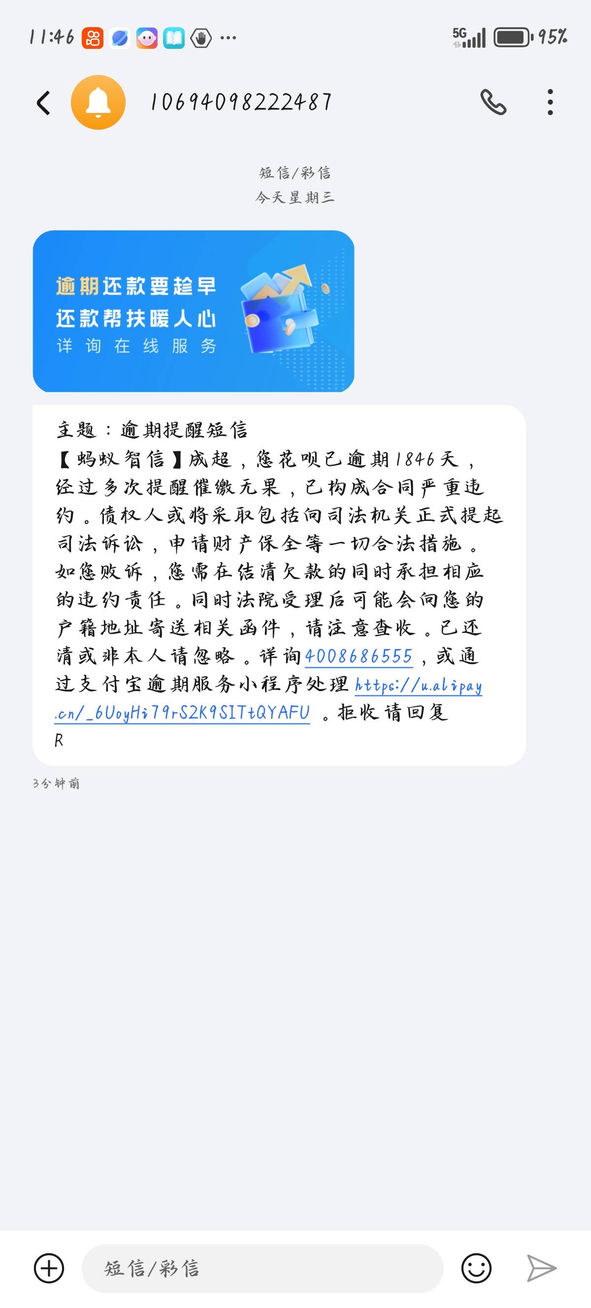 兄弟们这真的假的

20 / 作者:萌萌⁵²º / 