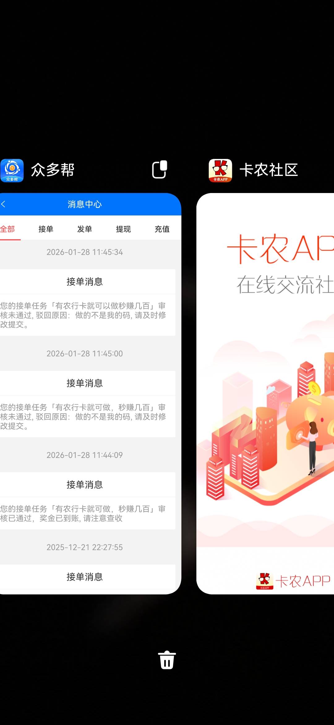 这老哥三个单给过了一个我要硬刚他

50 / 作者:大山里的贫困生 / 