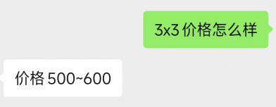 三角洲新赛季3x3这个价格能接吗？这个赛季3x3好像特别难，各种一命的任务

68 / 作者:理理理66 / 