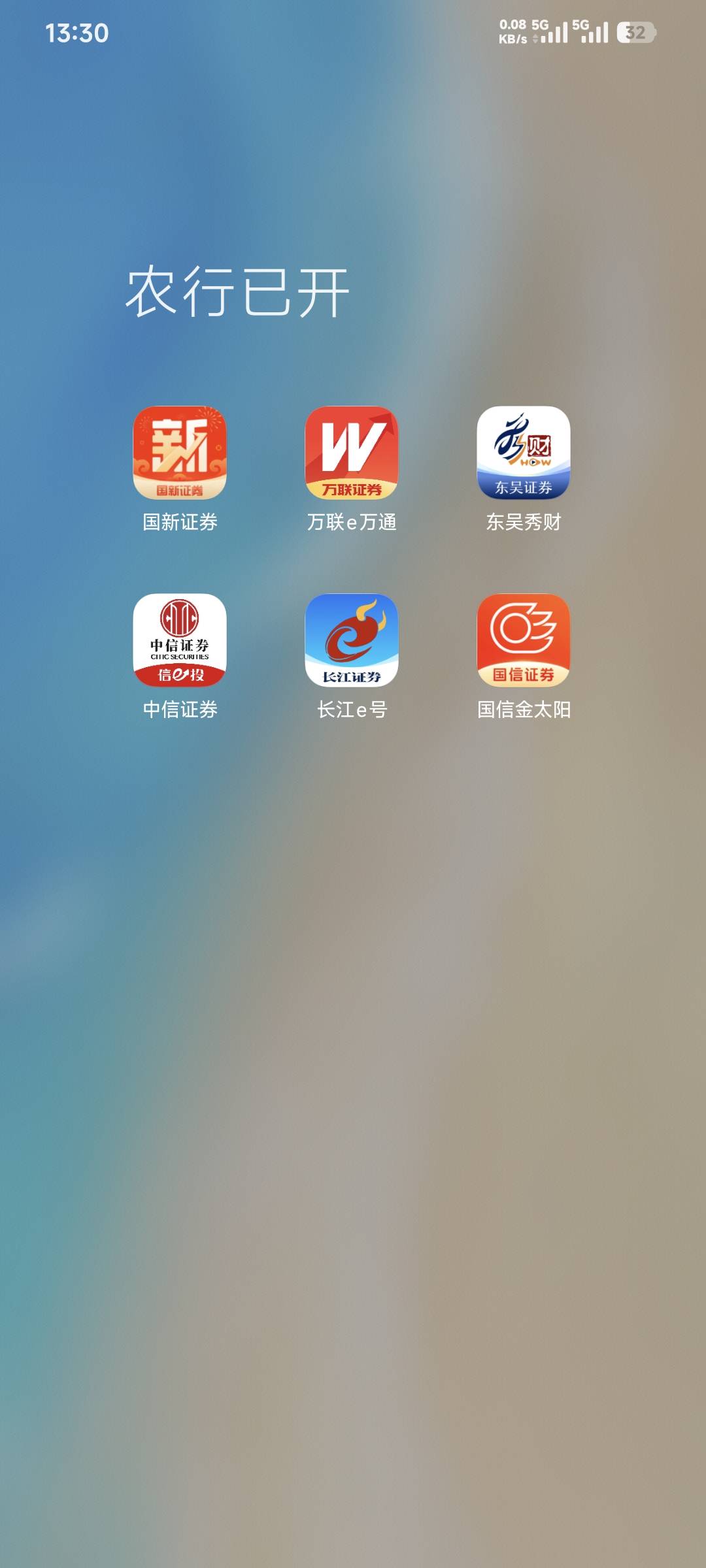 还可以开四家是吧！

79 / 作者:卡农豆包 / 