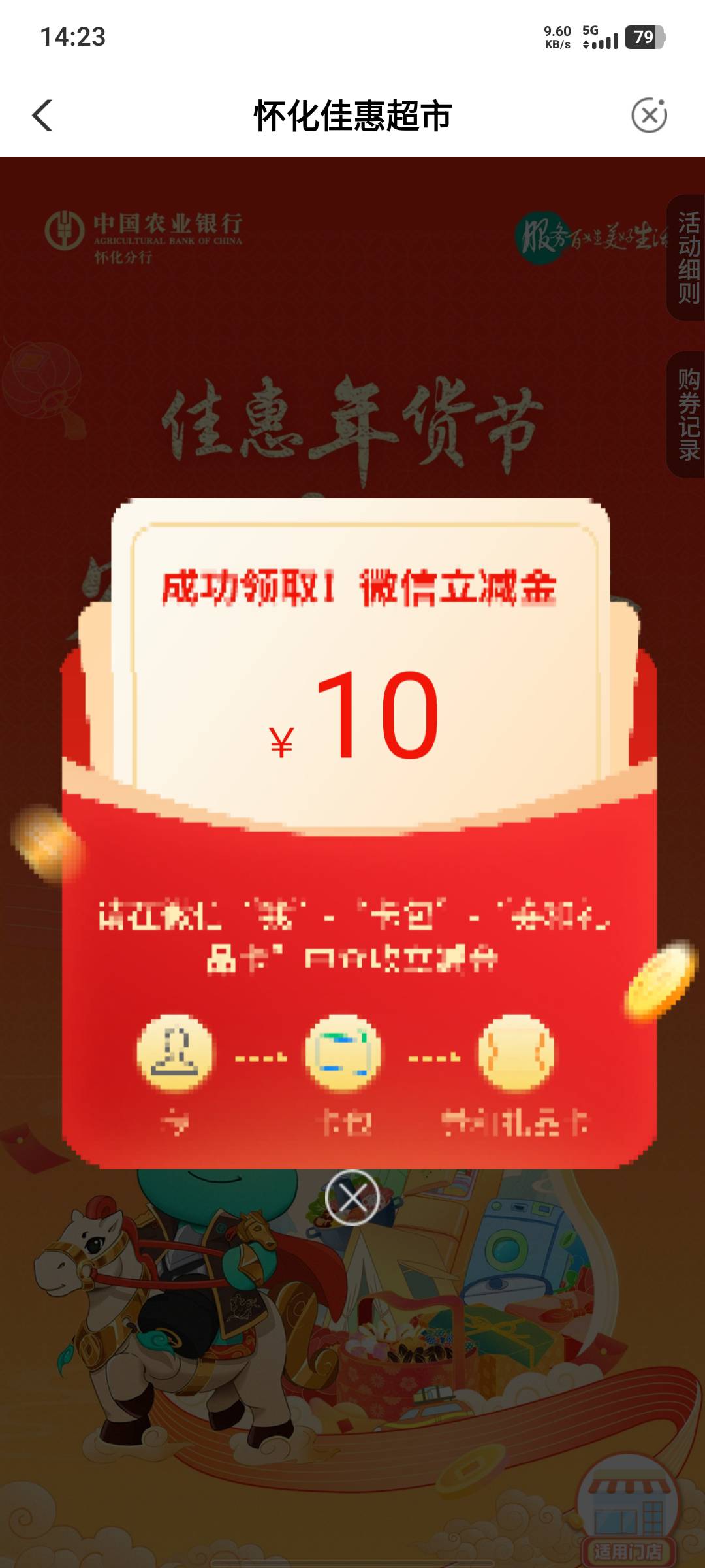 明明还有，就是很卡，前面老哥非说没了



61 / 作者:假老哥真挂壁 / 