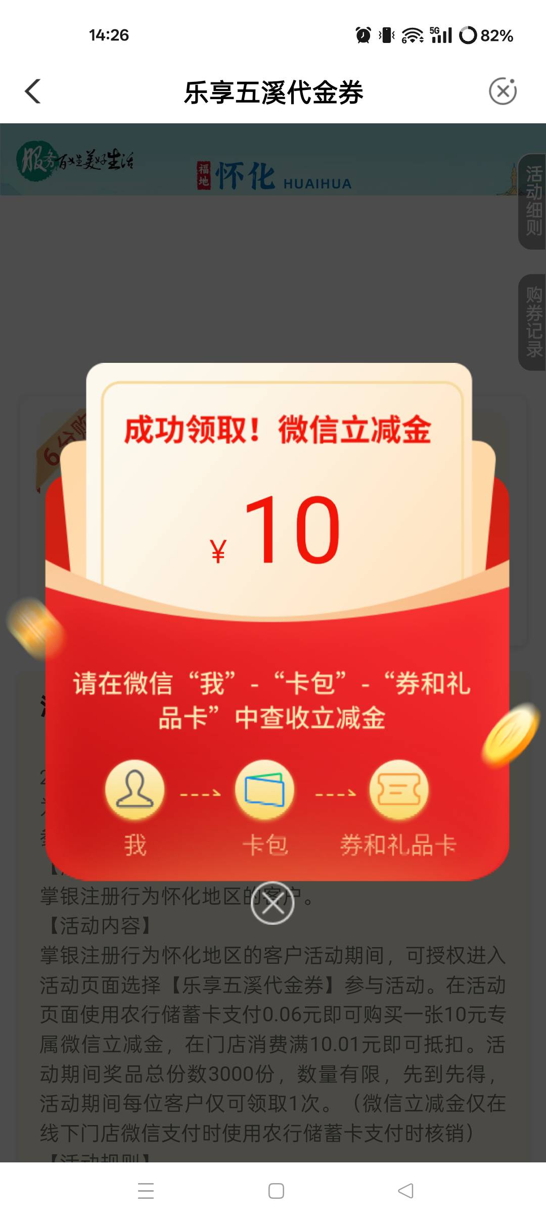 还有！看时间



46 / 作者:ks77 / 