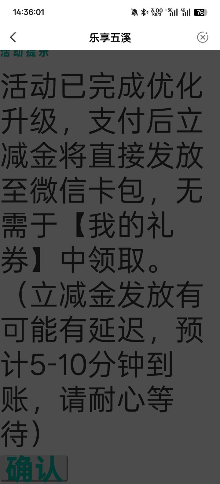 这是什么鬼

29 / 作者:默默是我 / 