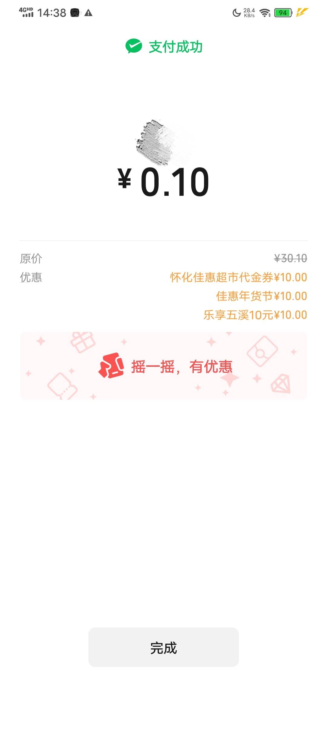 卡是很卡但还有

77 / 作者:塔尼亚75 / 