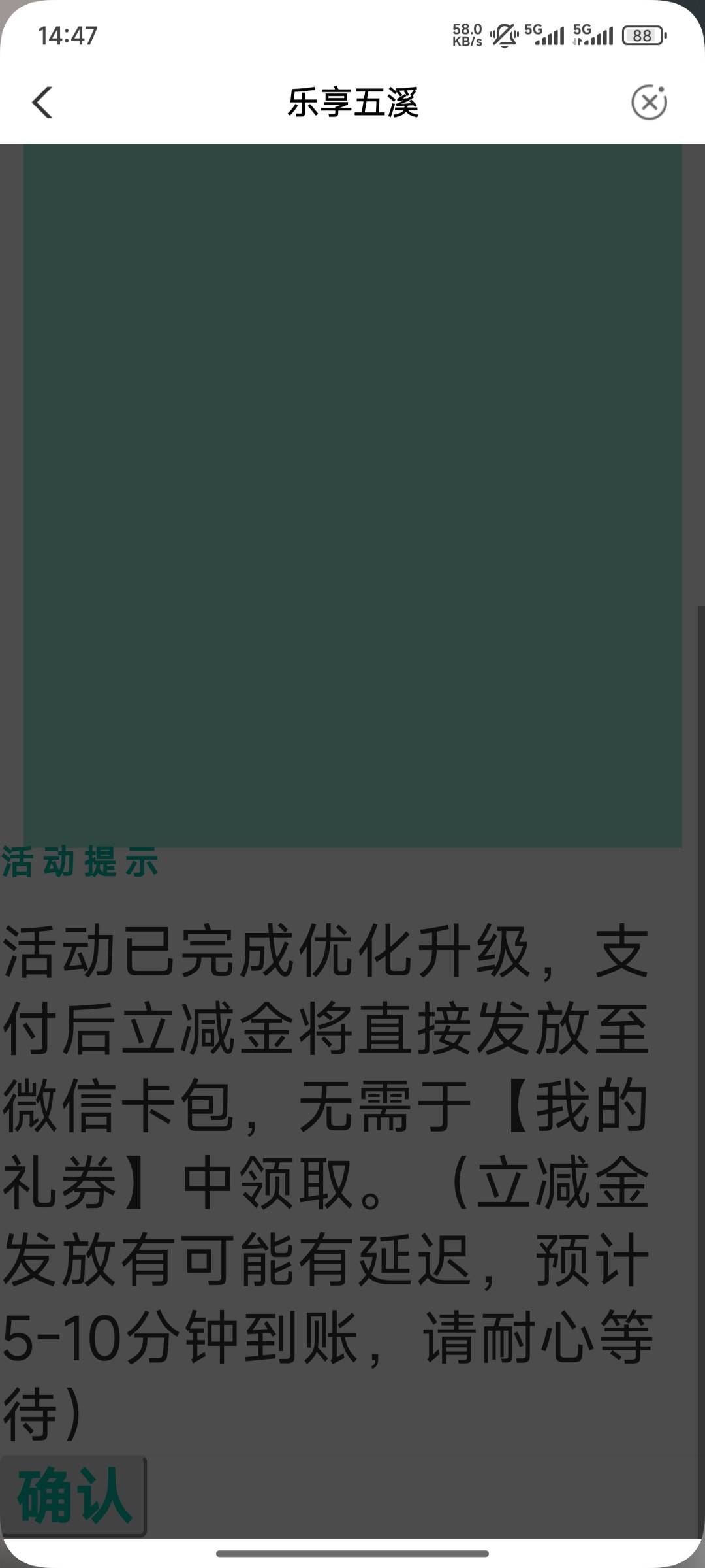 怎么一直这样，要咋办


58 / 作者:本事 / 