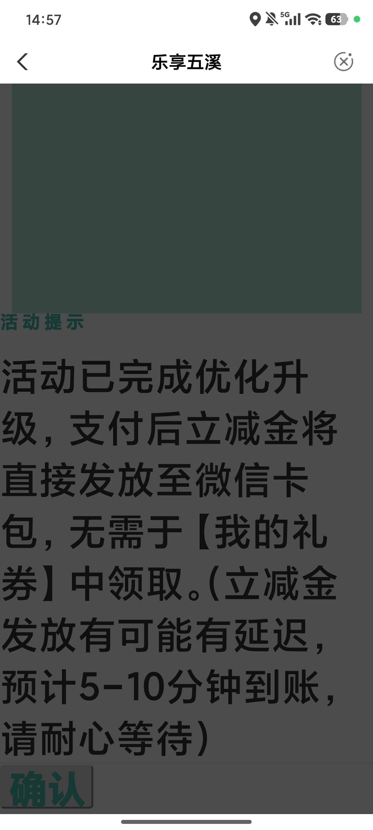 我进去了就是这样，这啥呀？我啥也点不动。

9 / 作者:思念变成海ag / 