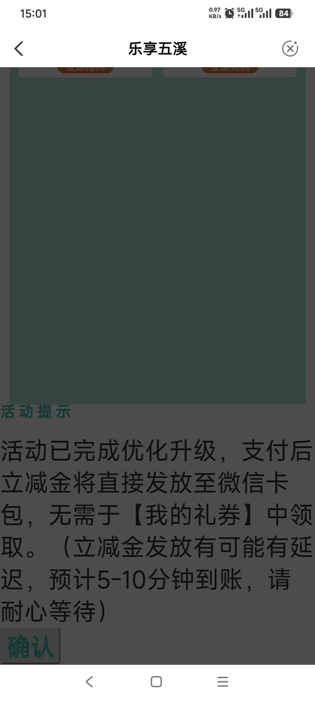 一个小时就这样，最后还没了！

61 / 作者:轮回88888888 / 