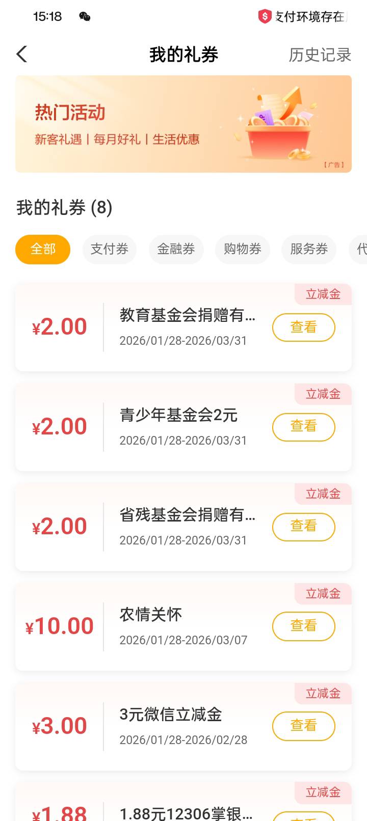 长沙还可以弄弄这些啊老公们



68 / 作者:闪闪9 / 