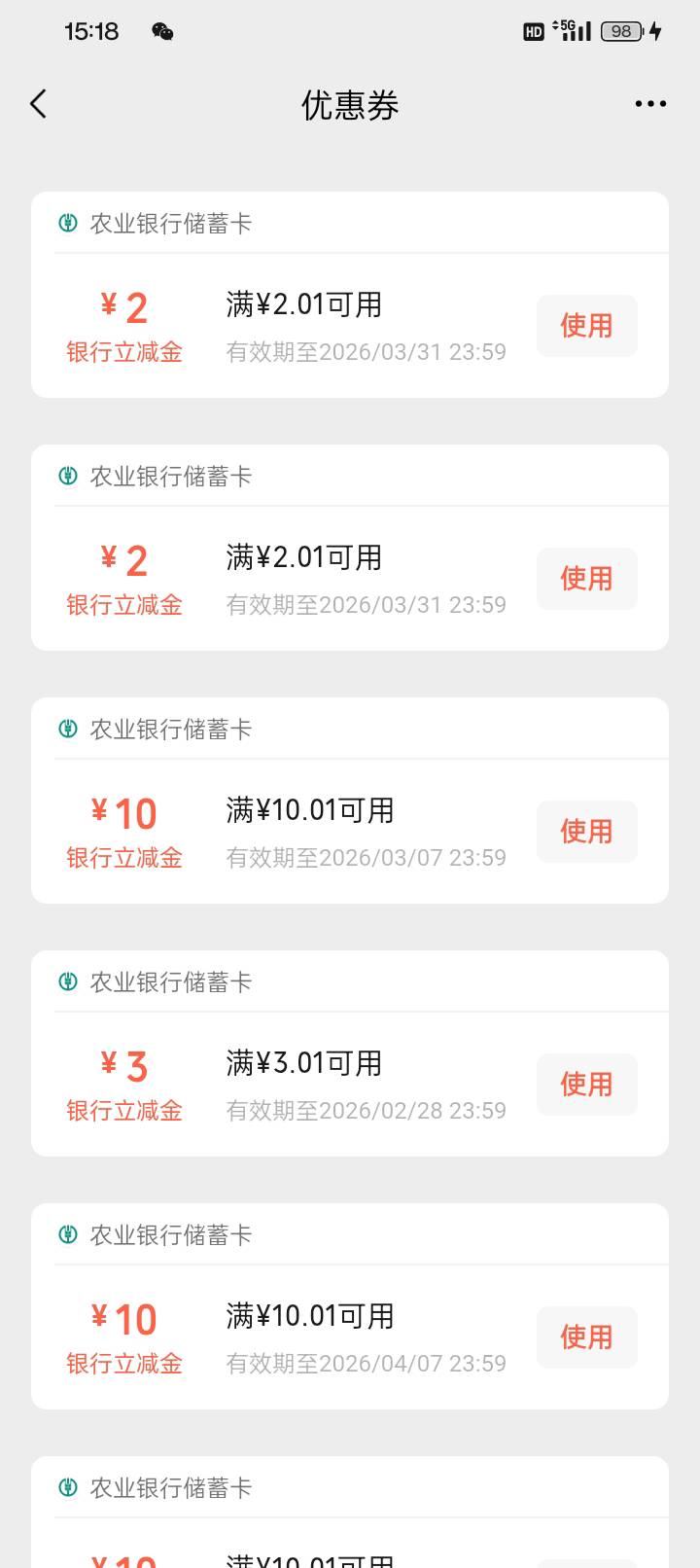 长沙还可以弄弄这些啊老公们



86 / 作者:闪闪9 / 