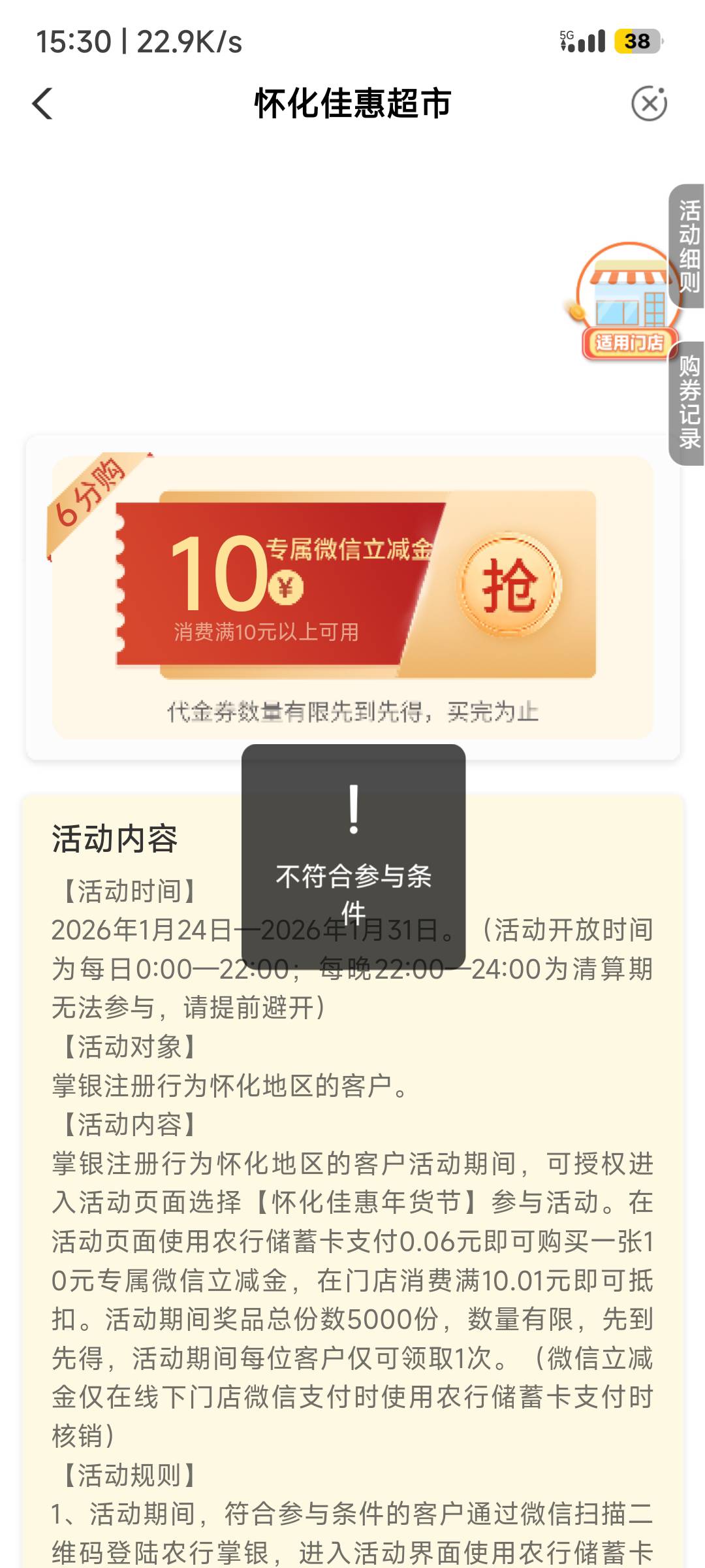 就我这样老哥们

74 / 作者:重生之我在卡农挂壁 / 