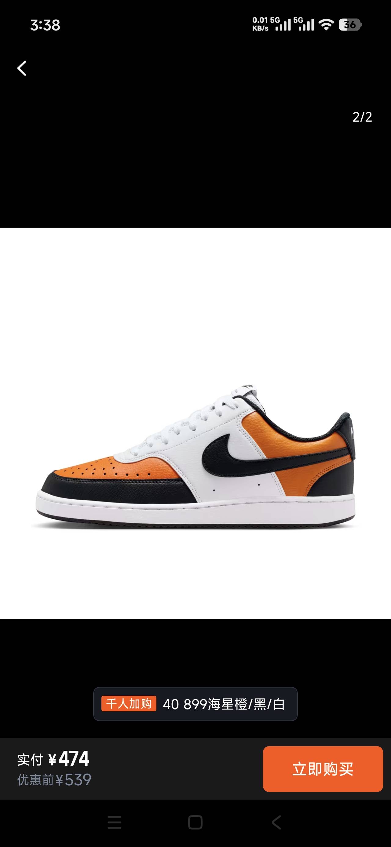 老哥们，这颜色款式怎么样

69 / 作者:飞翔的小法 / 