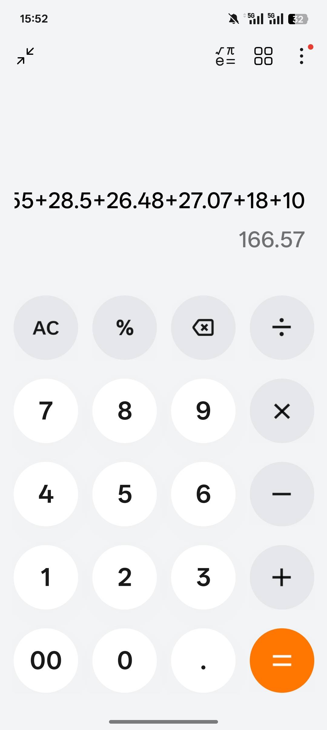 今日收入166
开了5个证券
中行存管18+10
oppo钱包20
老农湖南没吃上。



3 / 作者:一个小卤蛋 / 