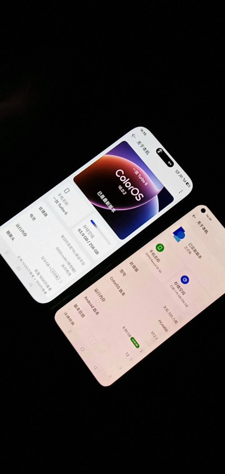 老哥们越来越感觉自己像大冤种怎么办？右手边这个手机耗电快，发热就卡。不知道换什么6 / 作者:你家徐大爷 / 