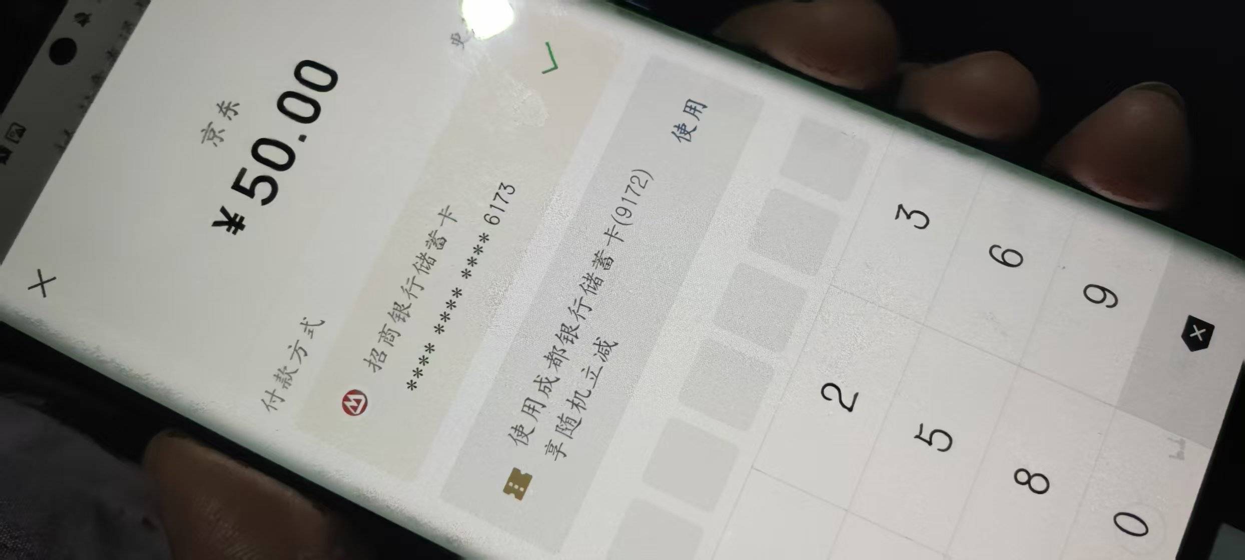 成都银行自己试

48 / 作者:Ab真麻求烦 / 