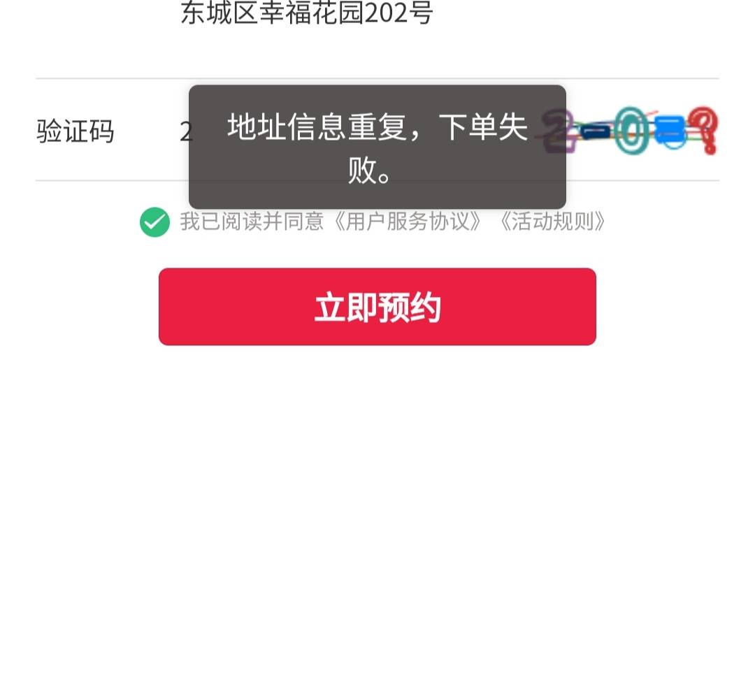 去nmlgb又是重复又是限制的

75 / 作者:连理枝 / 