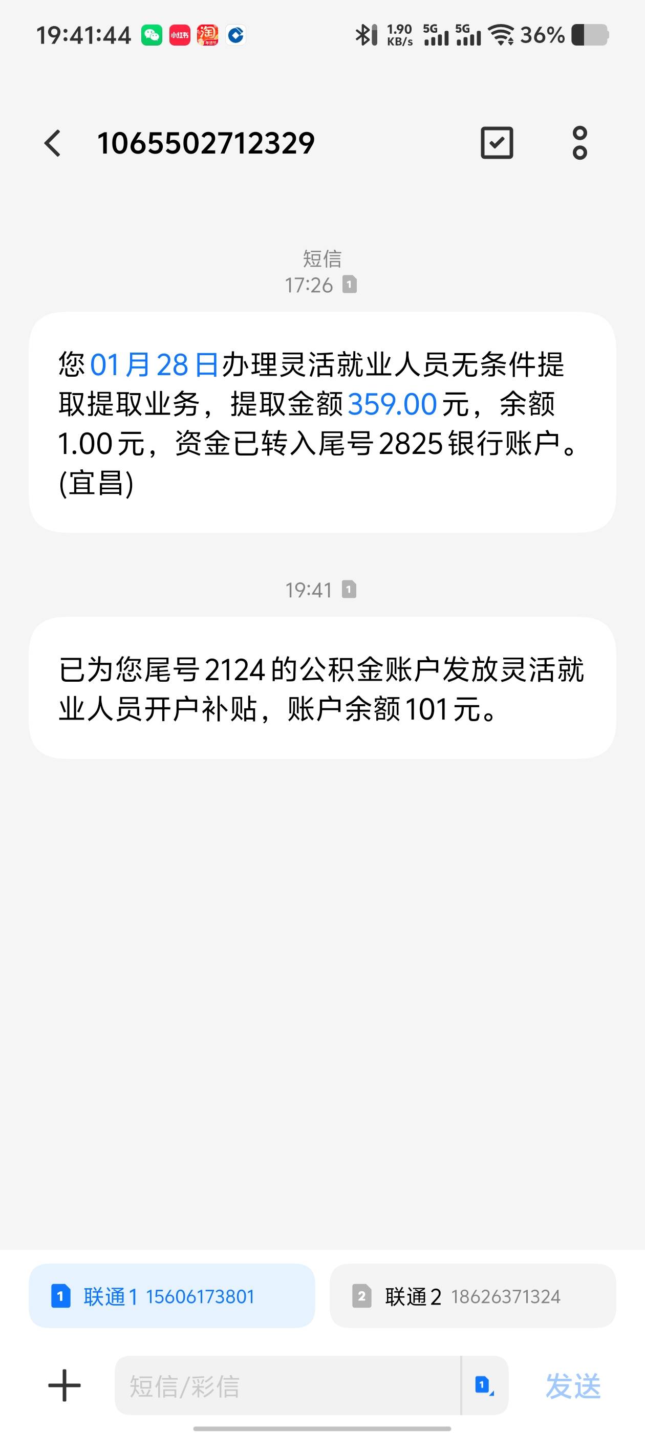 宜昌到了，太有格局了还没搞的老哥赶快冲

23 / 作者:蘑菇头q / 