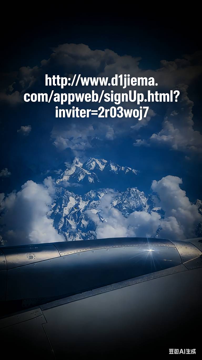 d1接码

46 / 作者:目睹爱你哟拖 / 