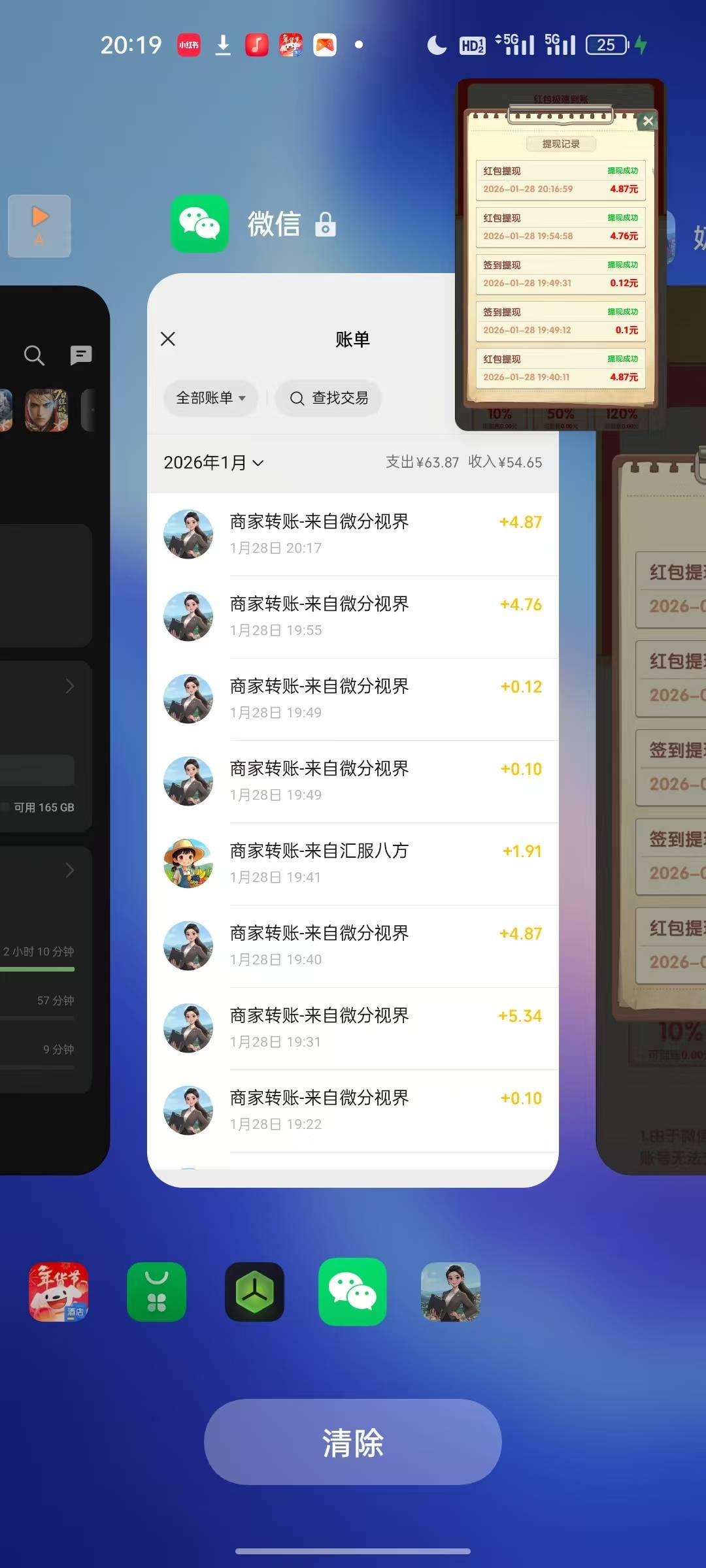 广子毛好舒服啊

27 / 作者:挂币仔 / 