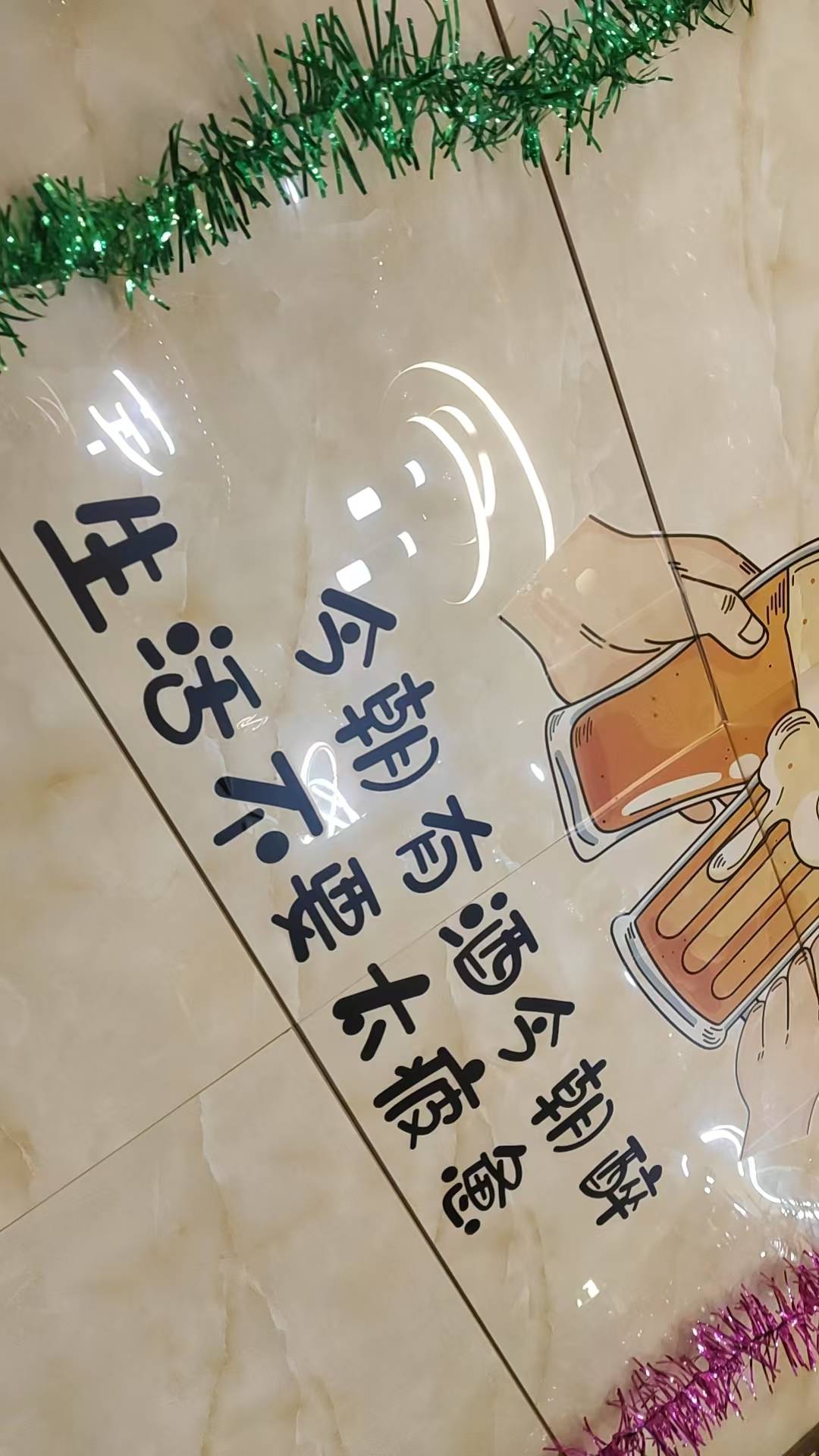 干活结束
回家转一圈，在回上海
过年就不在家了


95 / 作者:酒肉和尚 / 