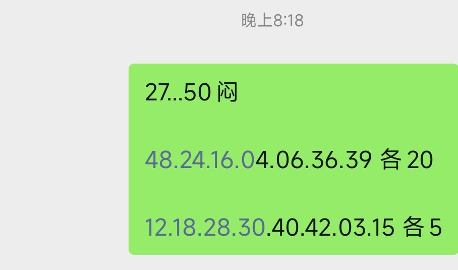 g8

68 / 作者:卡农最长 / 