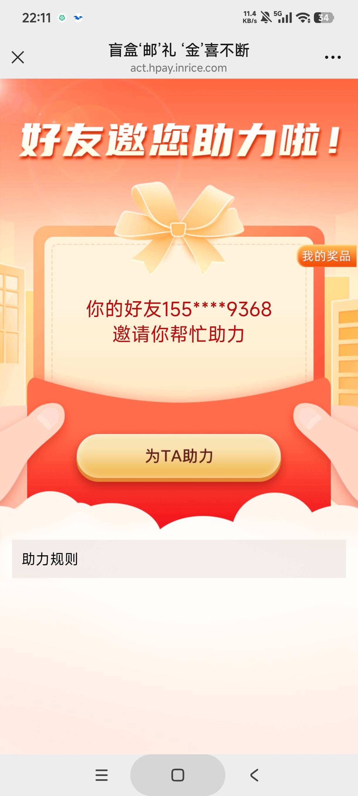 这兄弟牛啊


10 / 作者:库里.斯蒂亚诺 / 