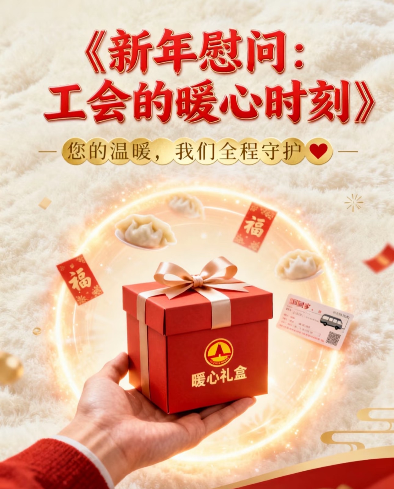 老哥们，救我，我gua比在公园，好冷，需要老哥们安慰

89 / 作者:土包子太多 / 