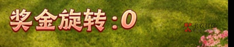 愁的一笔愁的不行了，不想回家过年非要打电话b着回去，说什么好几年没回去了必须回去19 / 作者:理理理66 / 