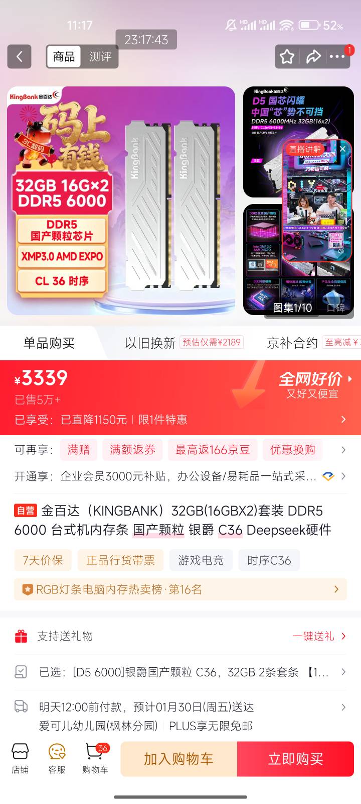 好家伙这价格涨得真离谱 挂壁了都想拆一跟下来卖了


84 / 作者:ˊ ᵕ ˋ / 