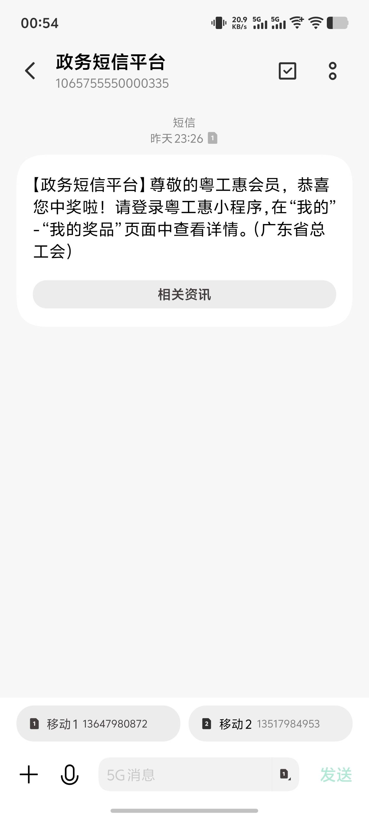 这咋来的，怎么τ


34 / 作者:逼两拳皇 / 