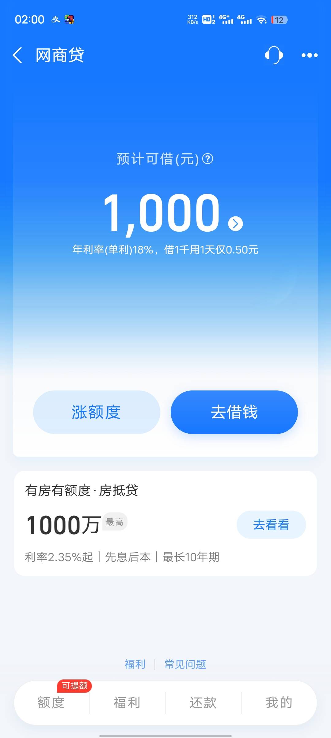 有戏吗哥哥们

7 / 作者:GK陈 / 