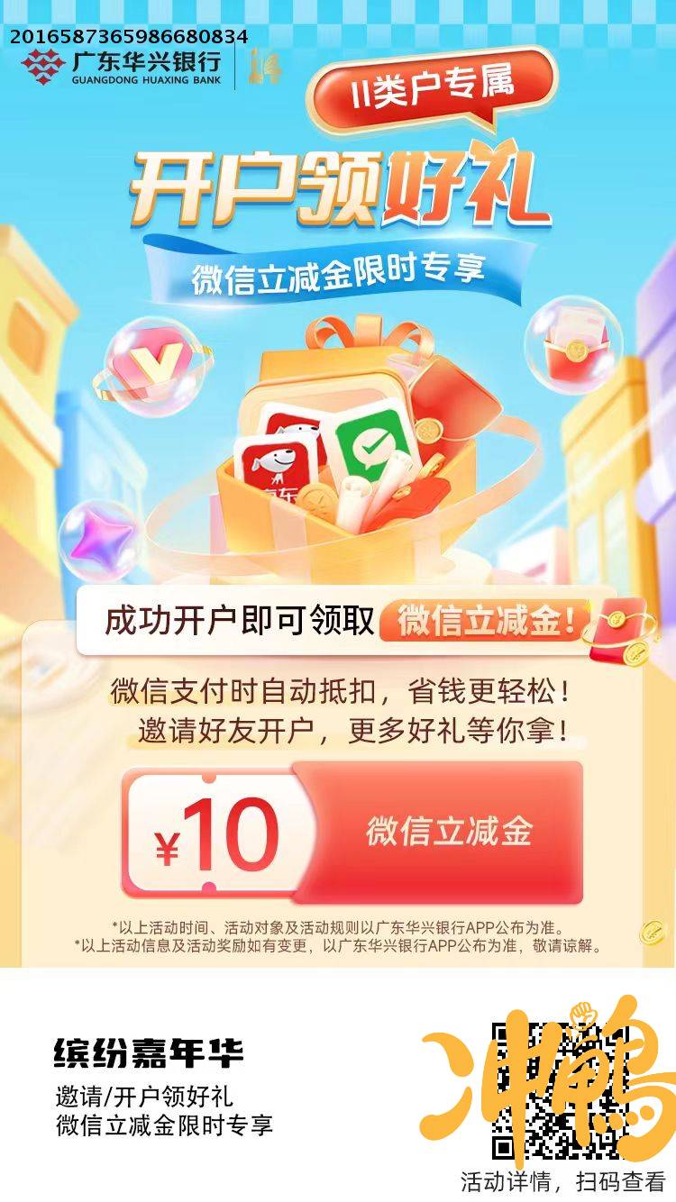 必须飞广东吗老哥们

18 / 作者:挂币仔 / 