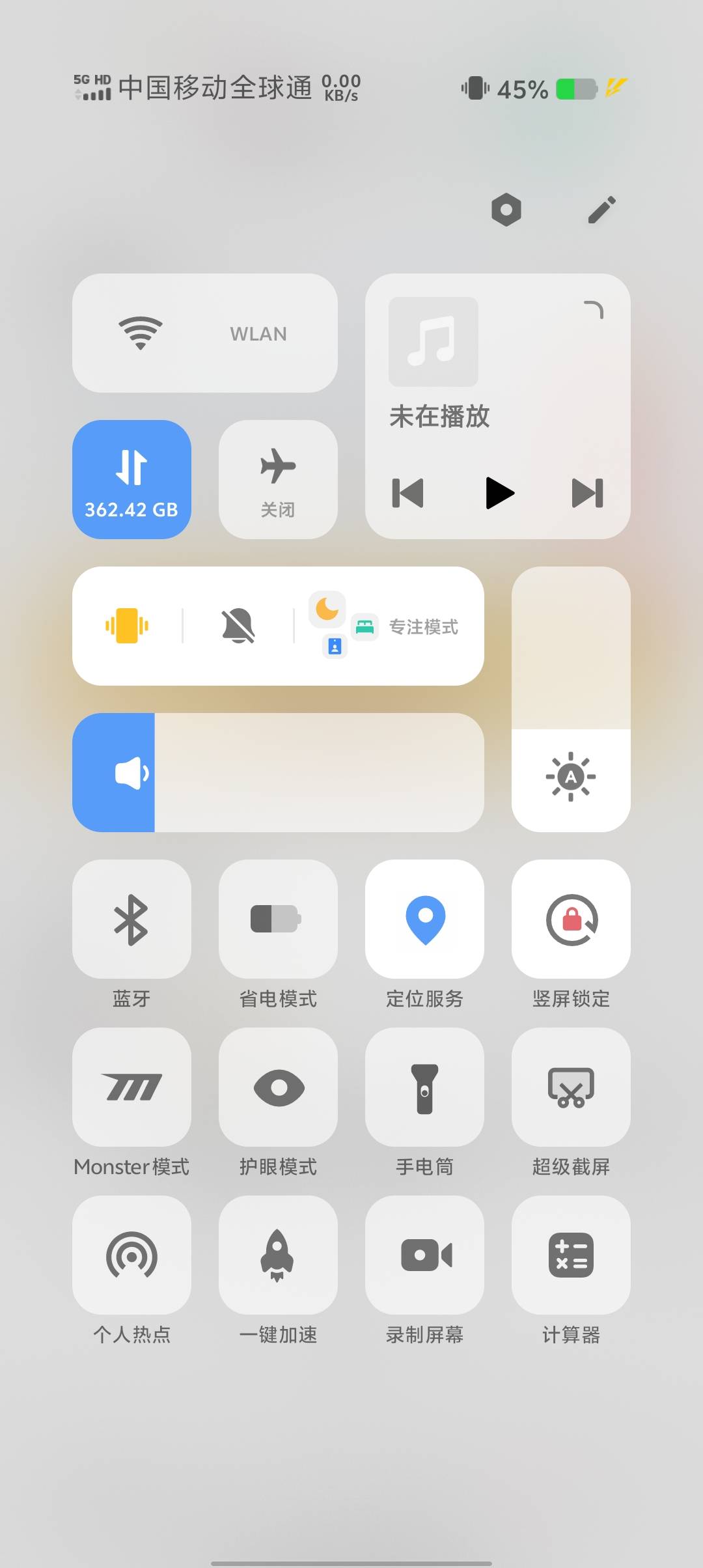 移动流量封顶能解除吗？第一次碰到这种情况，网上搜的发短信也没用

92 / 作者:稻米十年人间 / 