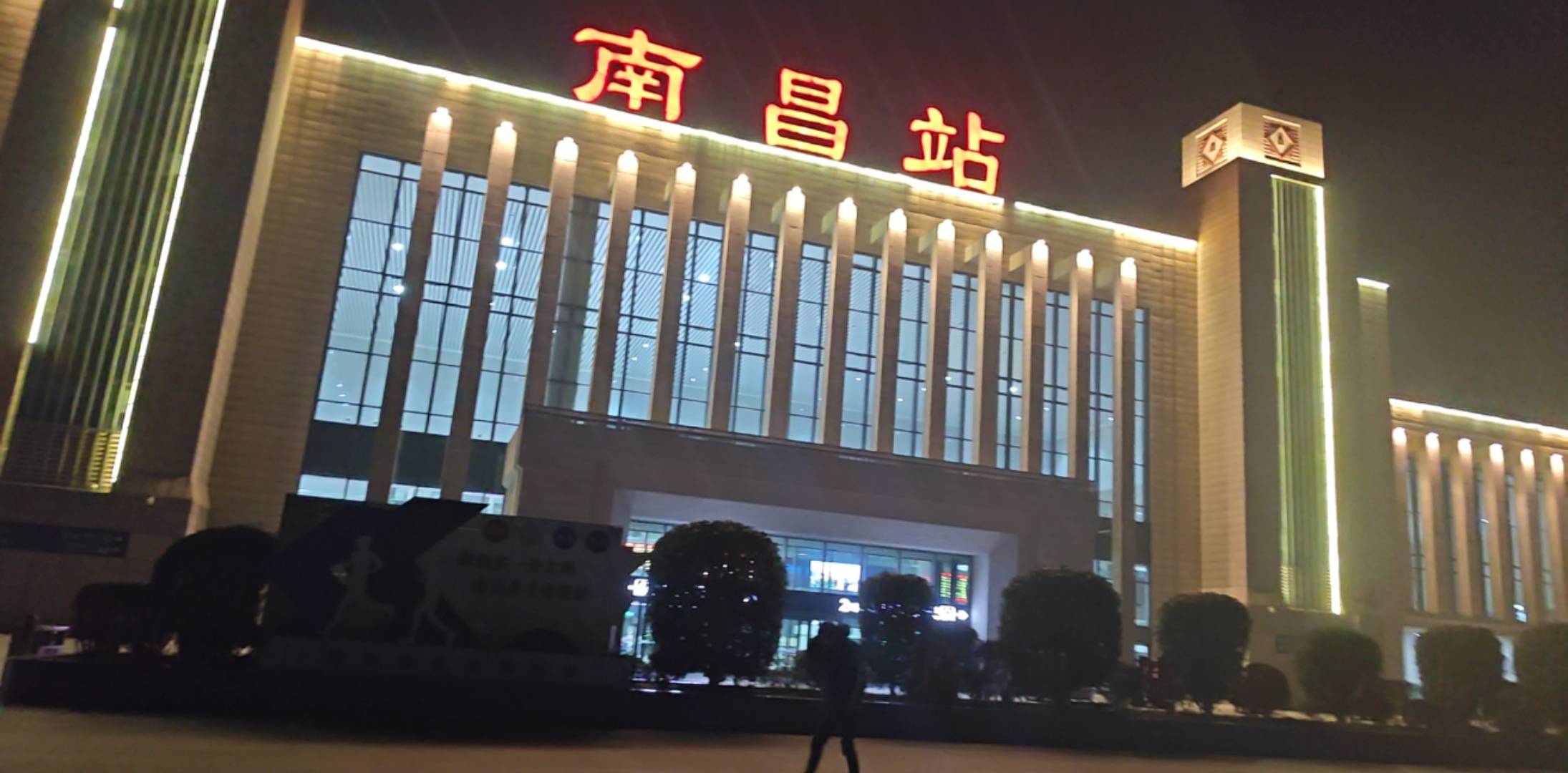 回家了

72 / 作者:枕星河入梦 / 