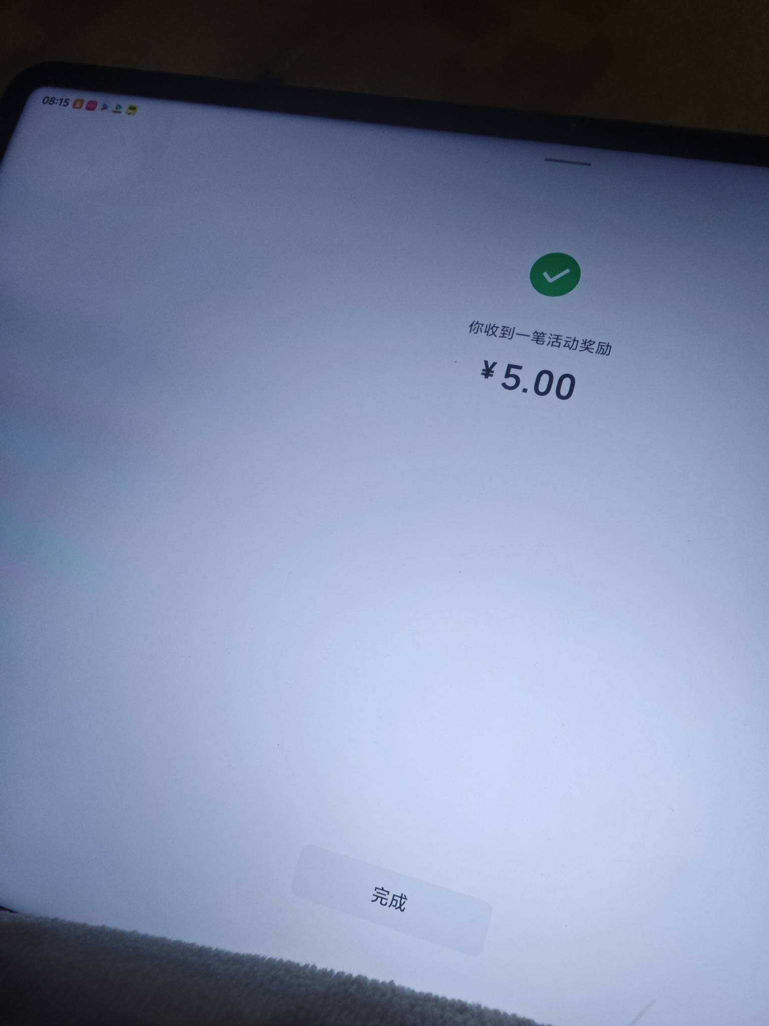 没玩的上，一日10，看时间还有

36 / 作者:我问看看你家 / 