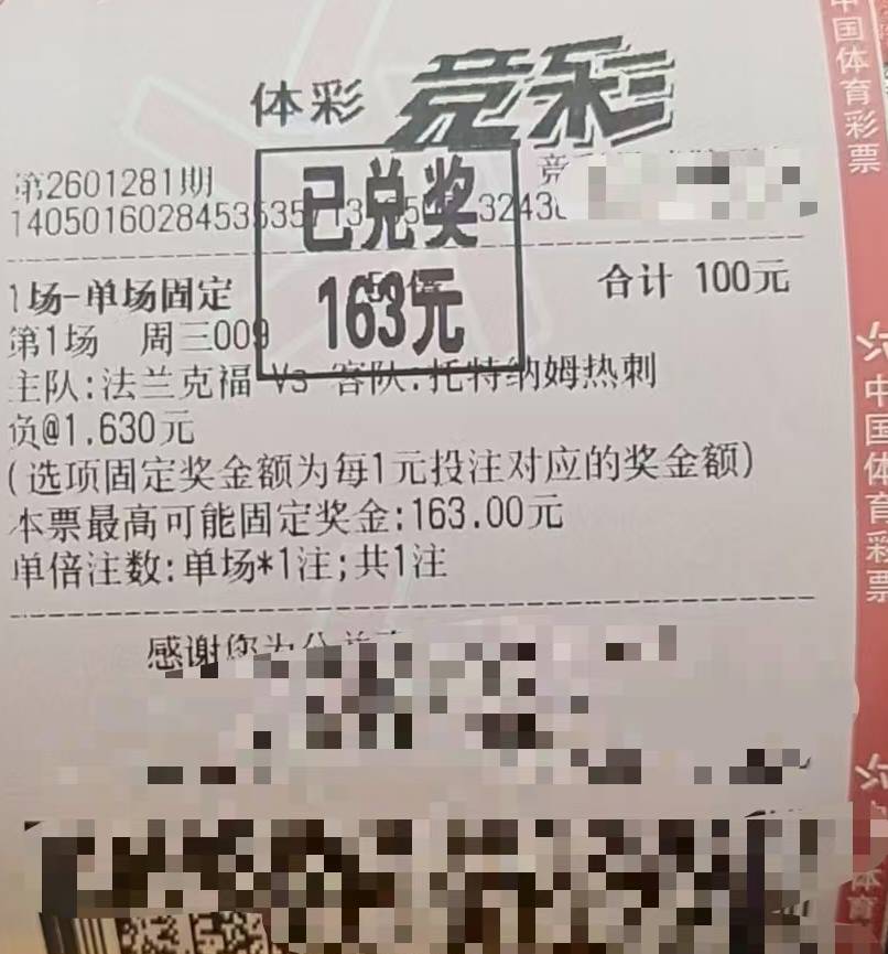 红牛

87 / 作者:青易色 / 