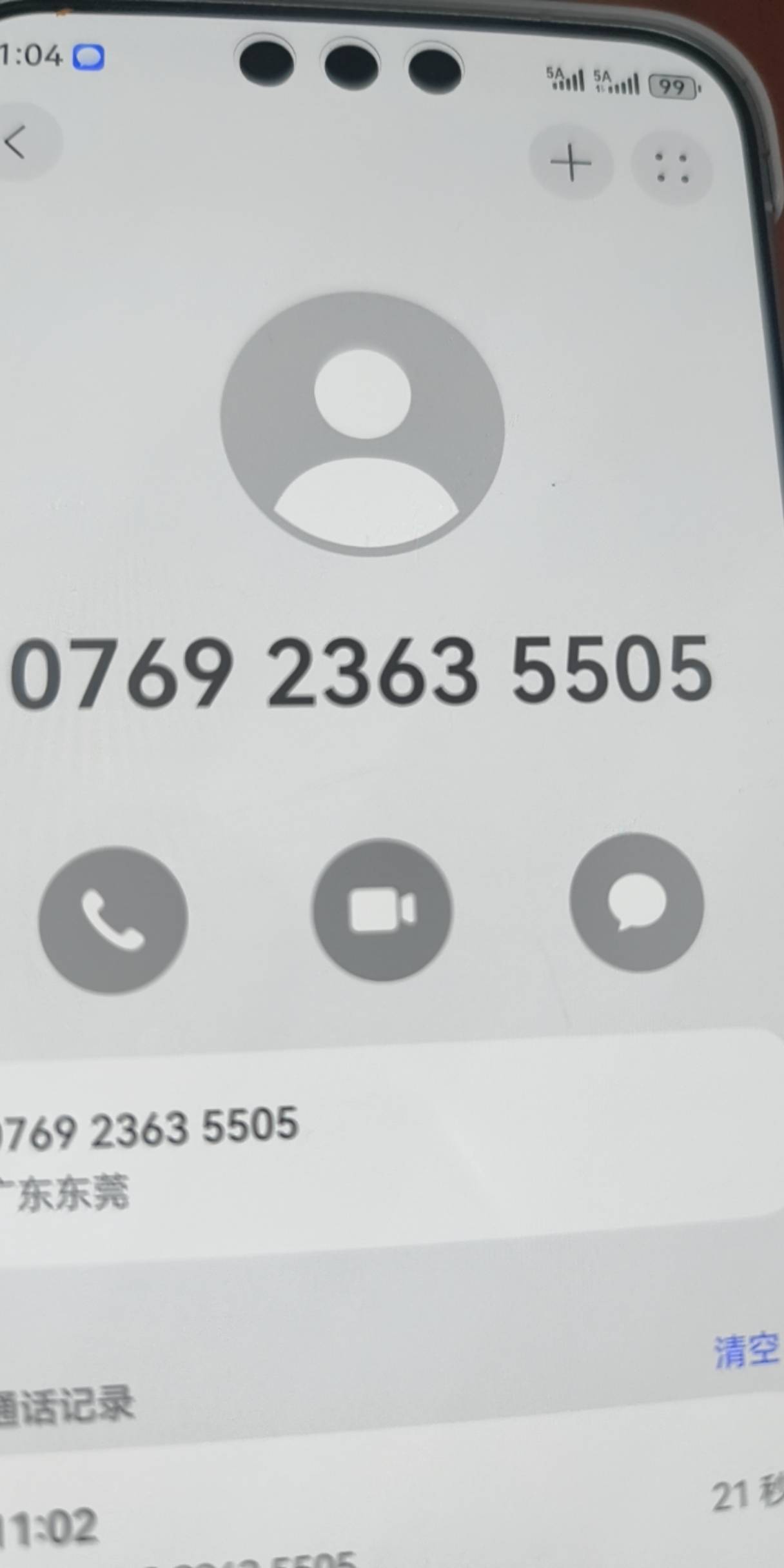 薪朋友催又复活了，一早上轰炸我五次了

85 / 作者:yc01 / 