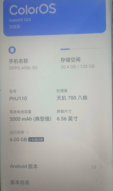 老哥们，这种备用机能出多少

58 / 作者:YukiXX / 