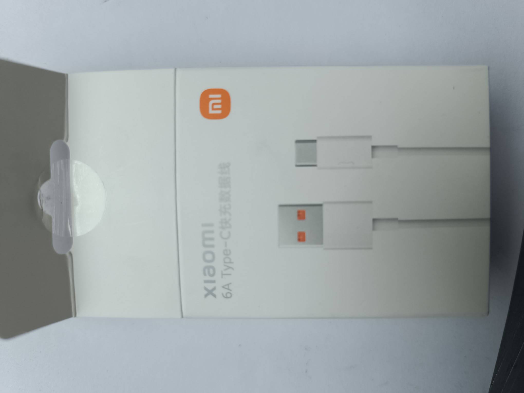 30毛买了根数据线

74 / 作者:随缘7777777 / 