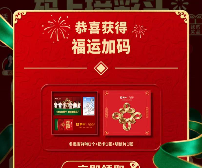 35都没人问啊

88 / 作者:卡轩 / 