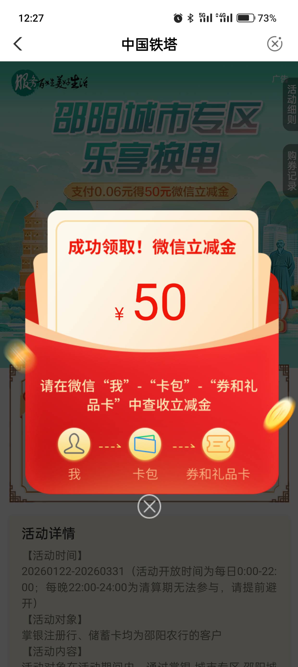 老农今年MVP湖南

20 / 作者:kim哥哥 / 