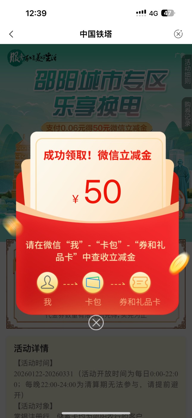 拿下

32 / 作者:憨憨憨憨今天吃 / 